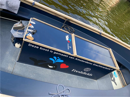 equipment on boat